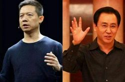 【7分钟科普】沧州工厂咨询电话号码_哔哩哔哩-2